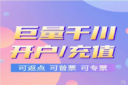 360信息流广告：文化娱乐行业营销案例