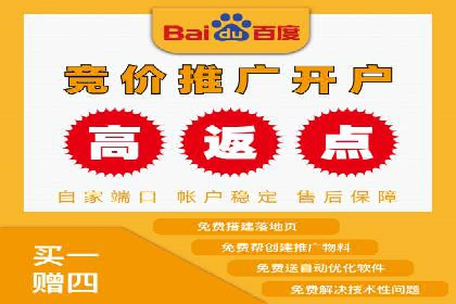 案例分享：信息流优化师如何实现低成本高回报